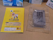 Load image into Gallery viewer, Rockman DASH - Nintendo64 N64 Nintendo 64