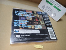 Load image into Gallery viewer, Shinsetsu Yumemiyakata - Sega Saturn SegaSaturn