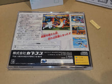 Load image into Gallery viewer, X-Men: Children of the Atom - Sega Saturn SegaSaturn