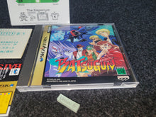 Load image into Gallery viewer, Batsugun - Sega Saturn sat stn
