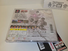Load image into Gallery viewer, Tekken 3 - Sony PS1 Playstation