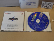 Load image into Gallery viewer, Zero Gunner 2 - Sega dc Dreamcast