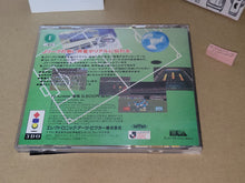 Load image into Gallery viewer, J League Virtual Stadium - Panasonic 3do