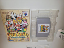 Load image into Gallery viewer, Mario Story - Nintendo64 N64 Nintendo 64