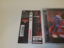 Load image into Gallery viewer, Tekken 3 - Sony PS1 Playstation