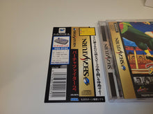 Load image into Gallery viewer, Virtua Fighter 2 - Sega Saturn SegaSaturn