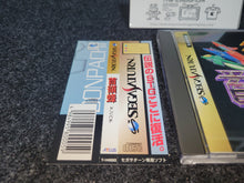 Load image into Gallery viewer, DonPachi - Sega Saturn SegaSaturn