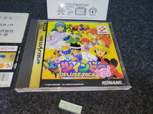 Load image into Gallery viewer, Detana Twinbee Yahho! Deluxe Pack - Sega Saturn sat stn