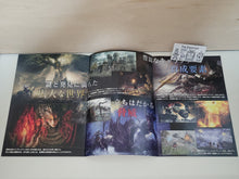 Load image into Gallery viewer, Elden Ring pamphlet - Free / Freebie / Promo