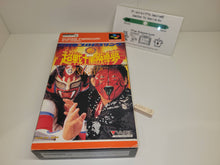 Load image into Gallery viewer, New Japan Pro-Wrestling - Nintendo Sfc Super Famicom