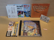 Load image into Gallery viewer, gian - Panzer Dragoon - Sega Saturn sat stn