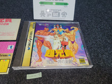 Load image into Gallery viewer, Choaniki: Kyuukyoku Muteki Ginga Saikyou Otoko - Sega Saturn SegaSaturn