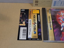 Load image into Gallery viewer, Galaxy Fight - Sega Saturn sat stn
