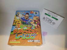 Load image into Gallery viewer, Diddy Kong Racing - Nintendo64 N64 Nintendo 64