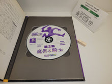 Load image into Gallery viewer, Capcom Retro Game Collection Vol.2 - Sony PS1 Playstation