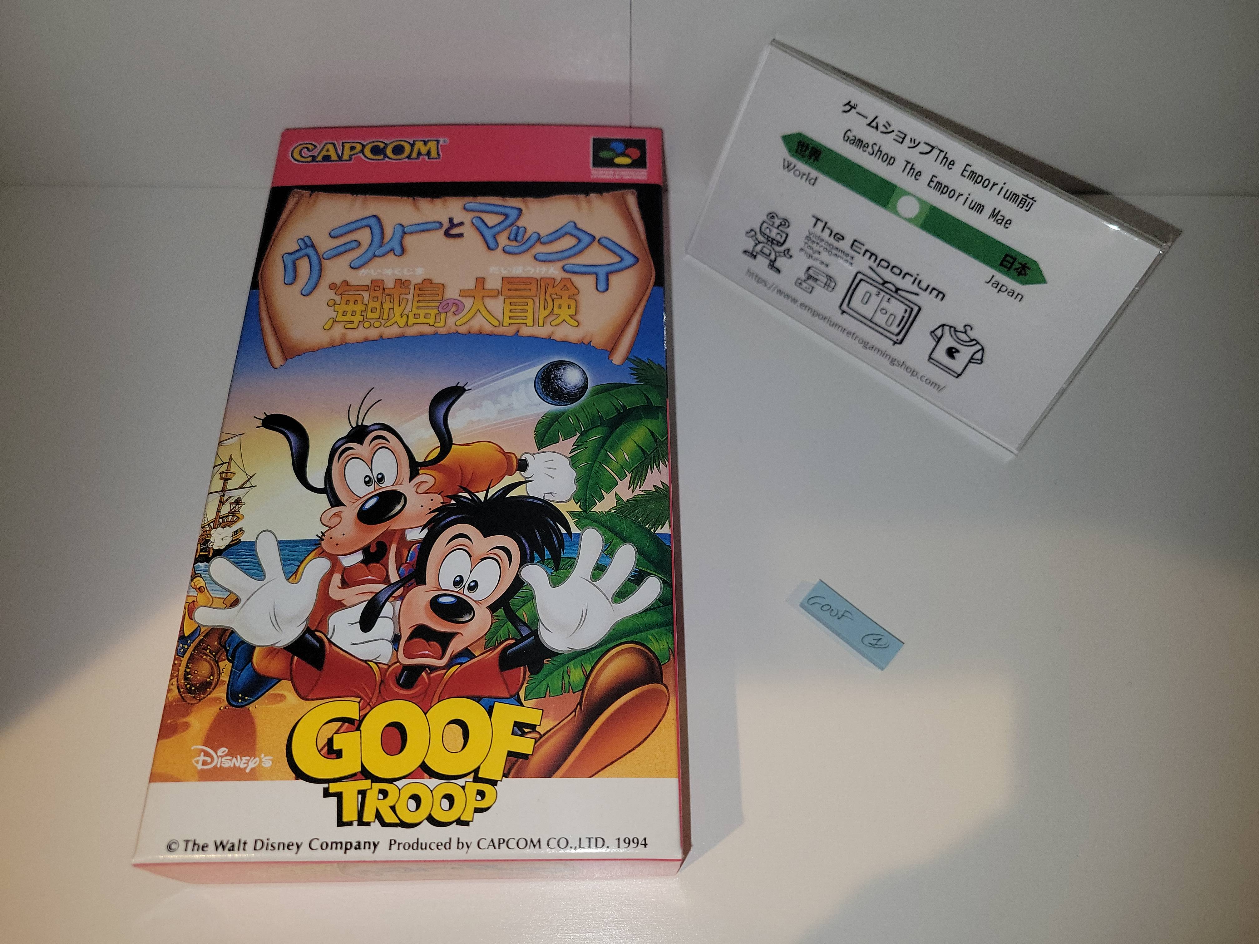 goofy様 blitzway-disney-goofy-carbotix