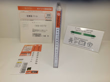 Load image into Gallery viewer, Shutokou Battle - Sega dc Dreamcast