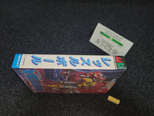 Load image into Gallery viewer, WrestleBall - Sega MD MegaDrive