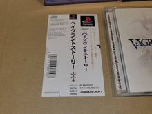 Load image into Gallery viewer, Vagrant Story - Sony PS1 Playstation