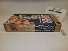 Load image into Gallery viewer, Super Street Fighter 2 - Nintendo Sfc Super Famicom