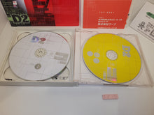 Load image into Gallery viewer, D no Shokutaku 2: Hope - Sega dc Dreamcast