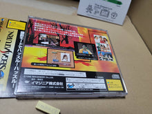 Load image into Gallery viewer, Hankou Shasin - Sega Saturn sat stn