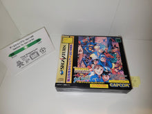 Load image into Gallery viewer, Marvel Super Heroes vs. Street Fighter 4M Ram Pack Box - Sega Saturn sat stn