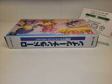 Load image into Gallery viewer, Lode Runner Twin - Justy to Liberty no Daibouken - Nintendo Sfc Super Famicom