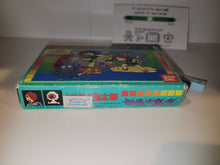 Load image into Gallery viewer, Gegege no Kitaro: The Great Demonic Realm of the Yokai - Nintendo Fc Famicom