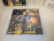Load image into Gallery viewer, Raiga / Strato Fighter - Music cd soundtrack