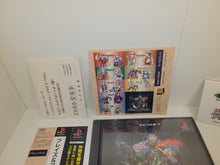 Load image into Gallery viewer, Blaze & Blade - Sony PS1 Playstation