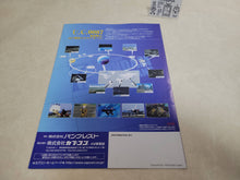 Load image into Gallery viewer, Mobile Suit Zeta Gundam: AEUG vs. Titans. Promo Flyer A4 - arcade artset art set