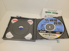 Load image into Gallery viewer, Sengoku Ace Episode II / Sengoku Blade - Sega Saturn SegaSaturn