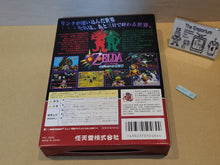 Load image into Gallery viewer, The Legend of Zelda Majora's Mask - Nintendo64 N64 Nintendo 64