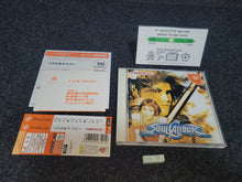 Load image into Gallery viewer, SoulCalibur - Sega dc Dreamcast