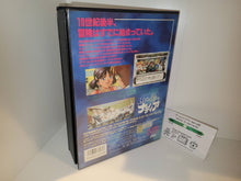 Charger l'image dans la galerie, Nadia : Le Secret de l'Eau Bleue FM Towns CD-ROM - logiciel informatique PC Windows Japon