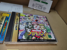 Load image into Gallery viewer, Himitsu Sentai Metamor Five - Sega Saturn sat stn