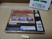 Load image into Gallery viewer, Magic Carpet - Sega Saturn sat stn