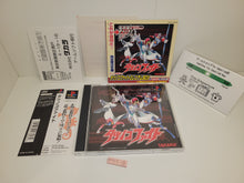 Load image into Gallery viewer, Tatsunoko Fight - Sony PS1 Playstation