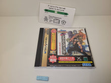 Load image into Gallery viewer, Virtua Fighter Remix Sega NET - Sega Saturn sat stn