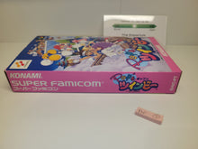 Load image into Gallery viewer, Pop 'n Twinbee - Nintendo Sfc Super Famicom