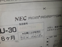 Load image into Gallery viewer, PC Engine RAU-30 CD-ROM Adapter - Nec Pce PcEngine