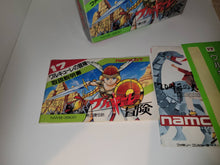 Load image into Gallery viewer, Valkyrie no Bōken: Toki no Kagi Densetsu - Nintendo Fc Famicom