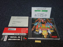 Load image into Gallery viewer, Soukyu Gurentai Oubushustugeki - Sony PS1 Playstation
