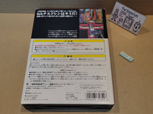 Load image into Gallery viewer, Neon Genesis Evangelion 64 - Nintendo64 N64 Nintendo 64