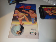 Load image into Gallery viewer, KaGeKi - Sega MD MegaDrive