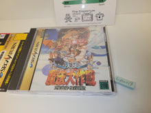 Load image into Gallery viewer, Kingdom Grandprix - Sega Saturn sat stn