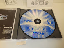 Load image into Gallery viewer, Chiisana Kyōjin Microman - Sony PS1 Playstation