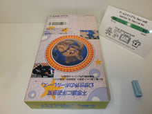 Load image into Gallery viewer, Cameltry - Nintendo Sfc Super Famicom