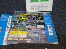 Load image into Gallery viewer, Chiisana Kyōjin Microman - Sony PS1 Playstation